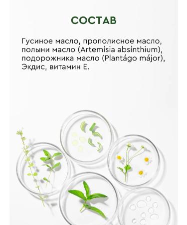 INKI Therapeutic cream for oncholysis and nail fungus - Buy Online on GoSupps.com