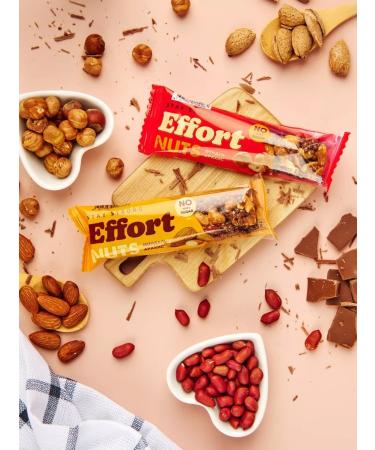 EFFORT Orenutical bars without sugar 18 pcs - Buy Online on GoSupps.com