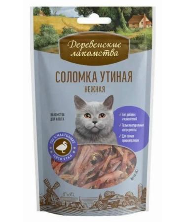Country delicacies A treat for cats straws delicate 45g 3 pcs - Buy Online on GoSupps.com