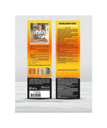 Horsepower Joint ointment analgesic cream gel from pain - Buy Online on GoSupps.com