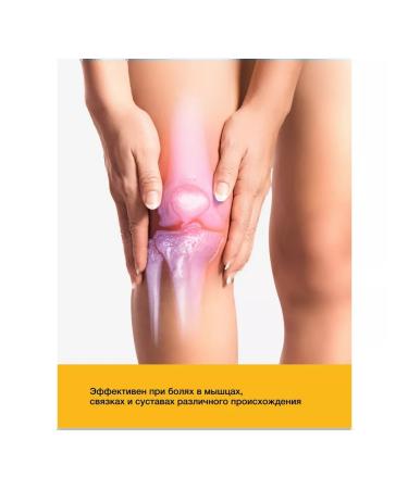 Horsepower Joint ointment cream anesthetic gel from pain - Buy Online on GoSupps.com