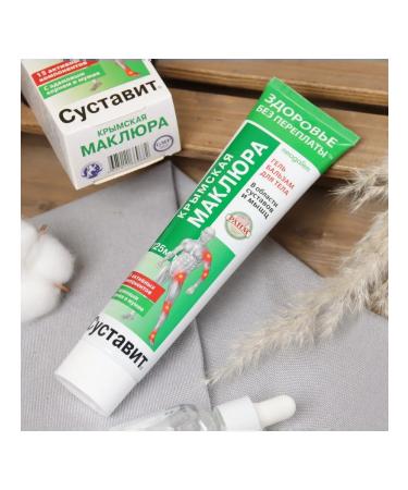 Health without overpaying Crimean Maklura Balm for Body - Buy Online on GoSupps.com