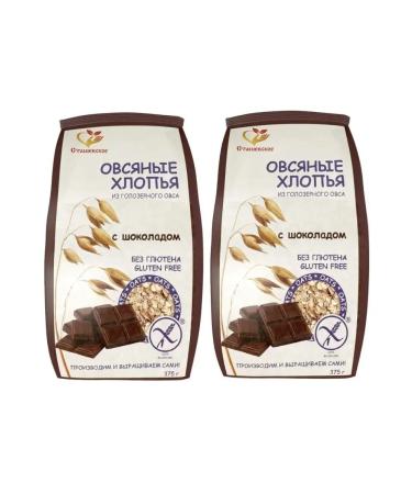 Stashevskoe Oatmeal flakes without gluten with chocolate 375 gr 2 pcs - Buy Online on GoSupps.com