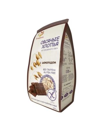 Stashevskoe Oatmeal flakes without gluten with chocolate 375 gr 2 pcs - Buy Online on GoSupps.com