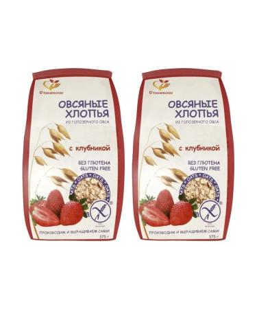 Stashevskoe Oatmeal flakes without gluten with strawberries 375 gr. 2 pcs - Buy Online on GoSupps.com