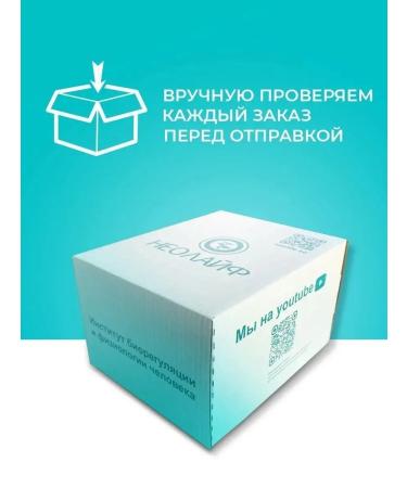 NEOLIF Bilirol for the liver - Buy Online on GoSupps.com