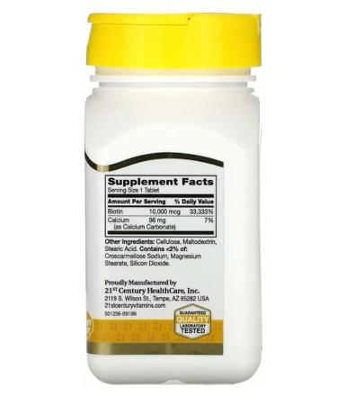 21st century Biotin 10 000 g for hair vitamins B7 120 tab - Buy Online on GoSupps.com