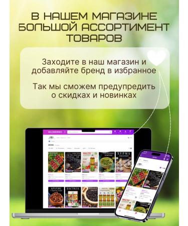 AROBA Dates of Mazafati Iranian without sugar 1000 grams - Buy Online on GoSupps.com