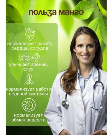 AROBA Dates of Mazafati Iranian without sugar 1500 grams - Buy Online on GoSupps.com