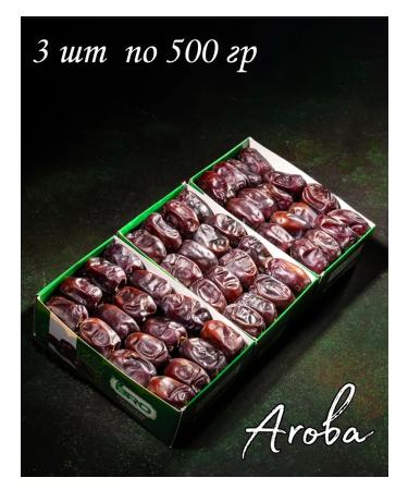AROBA Dates of Mazafati Iranian without sugar 1500 grams - Buy Online on GoSupps.com