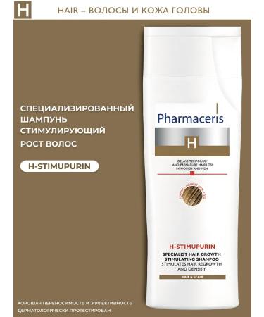 Pharmaceris H shampoo to stimulate hair growth H-stimupurin 250 ml