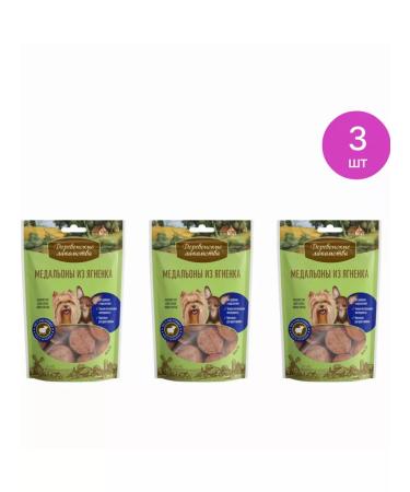 Country delicacies Dog treating medallions from lamb 55g 3 pcs