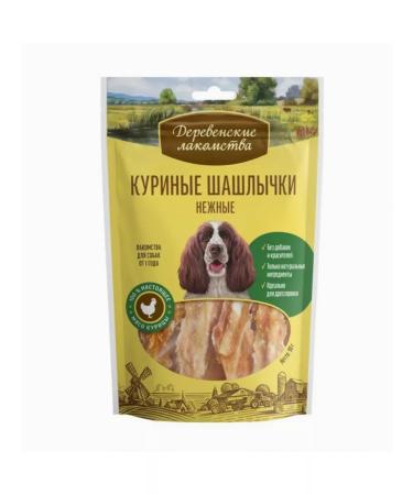 Country delicacies Dog treating Kurine barbecue for adults 90g
