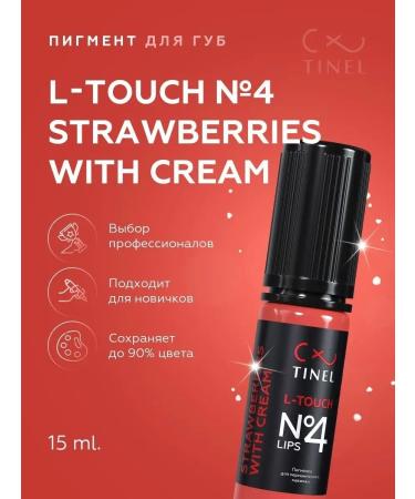 TOO Tinel KZ Pigment for lip for permanent makeup L-Touch No. 4-15ML