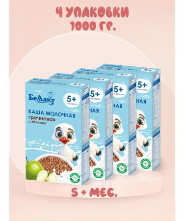 Bellakt Greek milk porridge with apple and prebiotic