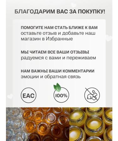 108 herbs Celandine from papillomas and warts antifungal from acne - Buy Online on GoSupps.com