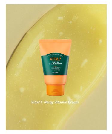 TheYEON Face cream vitamin vita7 100ml - Buy Online on GoSupps.com