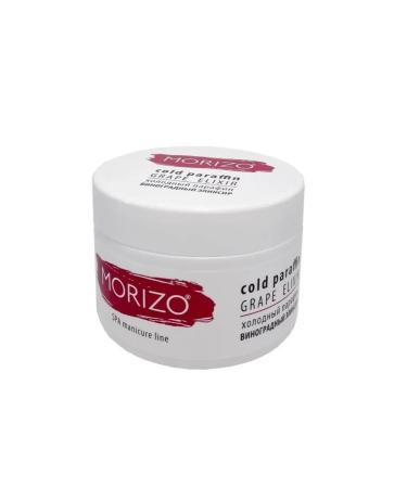MORIZO Paraffin cold grape elixir