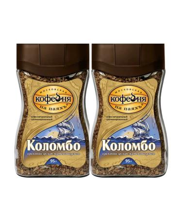 Moscow Coffee Shop on Shares Coffee MKP Colombo 95 grams 2 pieces (glass)