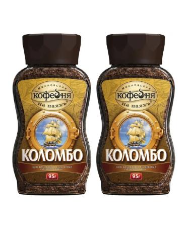 Moscow Coffee Shop on Shares Coffee MKP Colombo 95 grams 2 pieces (glass) - Buy Online on GoSupps.com