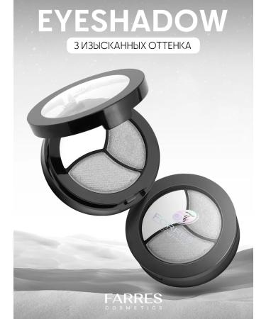 FARRES Eye of eye palette shiny #01