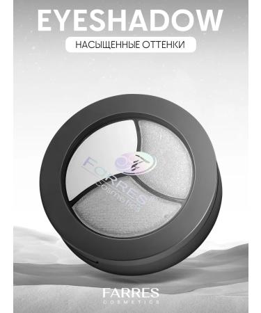FARRES Eye of eye palette shiny #01 - Buy Online on GoSupps.com