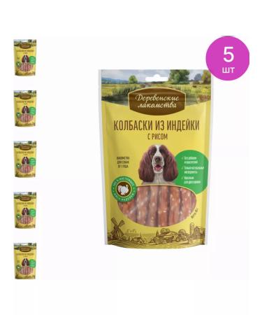 Country delicacies Dog treat for dogs from turkey with rice 85g 5 pcs