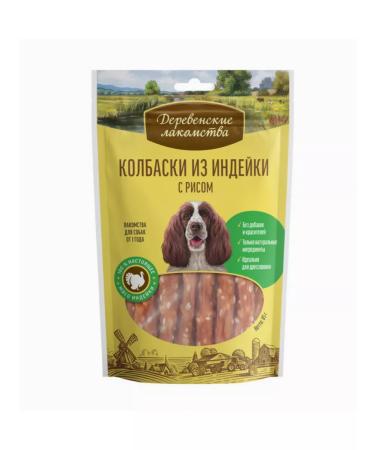 Country delicacies Dog treat for dogs from turkey with rice 85g 5 pcs - Buy Online on GoSupps.com