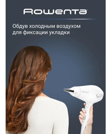 Rowenta Hair hair dryer Volumizer CV6130F0 with ionization 1800 watts - Buy Online on GoSupps.com