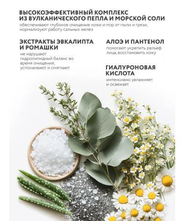 NSC Bubble fabric face mask 10 pcs Name Skin Care - Buy Online on GoSupps.com