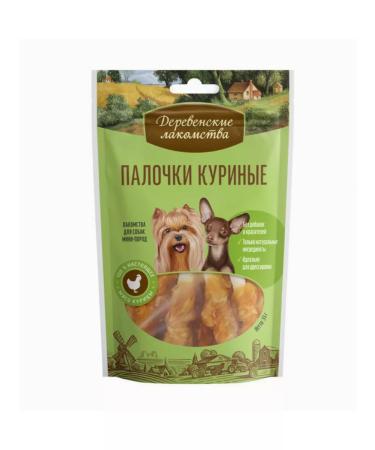 Country delicacies Dog's treats for chicken sticks for mini-rock 55g 3 pcs - Buy Online on GoSupps.com