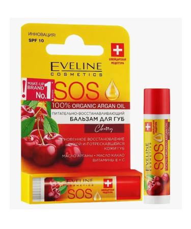 EVELINE Lip balm Restoring Cherry Argan Oil Sos