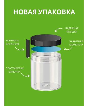 APLAB nutrition Chocolate paste with a hazel -free hazel pound 500 g - Buy Online on GoSupps.com