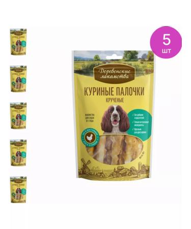 Country delicacies Dog treat for dogs twisted wipes 90g 5 pcs