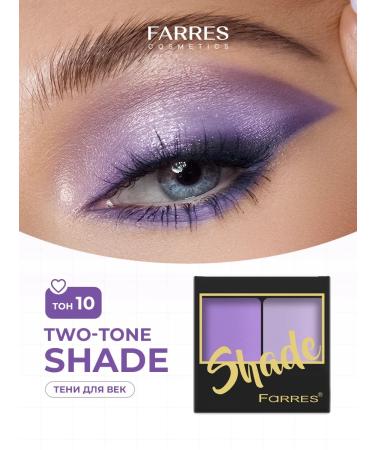 FARRES Eye of eye palette shiny persistent #10 - Buy Online on GoSupps.com