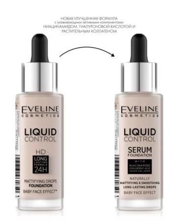 EVELINE Tonal base matting 30 Sand Beige Sand-beige - Buy Online on GoSupps.com