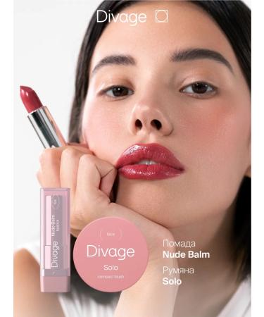 DIVAGE Lipstick lip balm moisturizers Nude Balm Lipstick Tone 01 - Buy Online on GoSupps.com