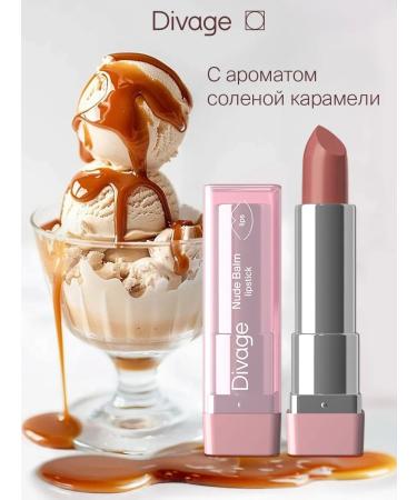 DIVAGE Lipstick lip balm moisturizers Nude Balm Lipstick Tone 01 - Buy Online on GoSupps.com