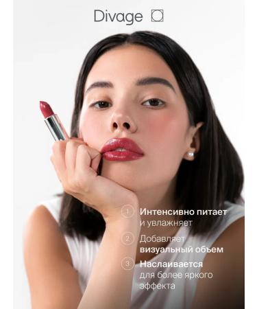 DIVAGE Lipstick lip balm moisturizers Nude Balm Lipstick Tone 01 - Buy Online on GoSupps.com