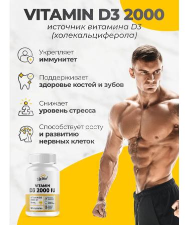 VitaMeal Zinc picoline magnesium d3 omega 3 6 9 - Buy Online on GoSupps.com