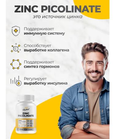 VitaMeal Zinc picoline magnesium d3 omega 3 6 9 - Buy Online on GoSupps.com