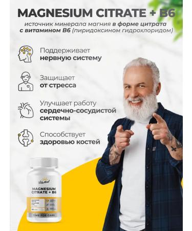 VitaMeal Zinc picoline magnesium d3 omega 3 6 9 - Buy Online on GoSupps.com