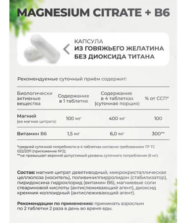 VitaMeal Zinc picoline magnesium d3 omega 3 6 9 - Buy Online on GoSupps.com