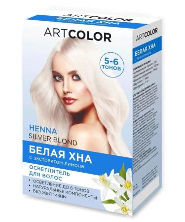 Hair clarifier white henna - Buy Online on GoSupps.com