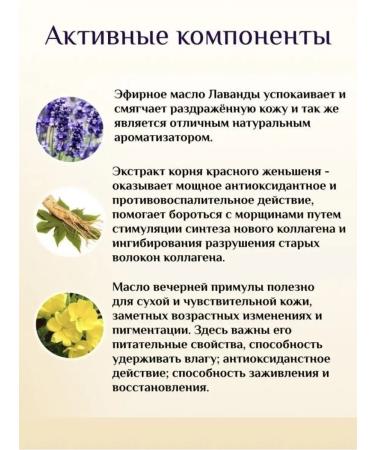 Haruharu Wonder Moisturizing facial hyaluronic cream - Buy Online on GoSupps.com