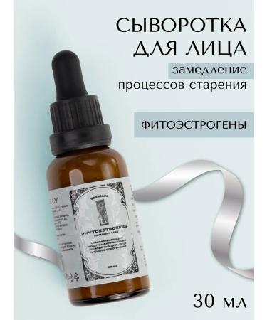 VERIFIQUE Anti -aging serum for face with phytoestrogens 30 ml