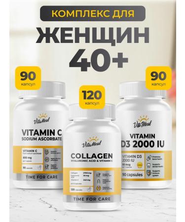 VitaMeal Collagen capsule d3 vitamin C for women 40+