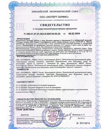 VitaMeal Collagen capsule d3 vitamin C for women 40+ - Buy Online on GoSupps.com