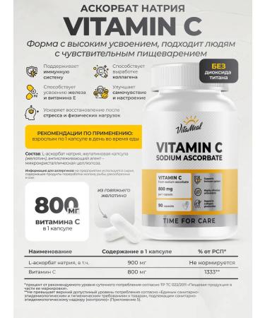 VitaMeal Collagen capsule d3 vitamin C for women 40+ - Buy Online on GoSupps.com