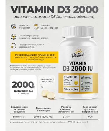 VitaMeal Collagen capsule d3 vitamin C for women 40+ - Buy Online on GoSupps.com